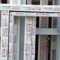 许昌魏都奥锐门窗加工店 匠心打造品质生活空间