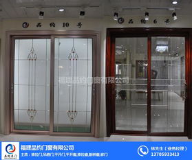 福州推拉门加工 选择福州品约门窗的品质之道